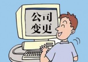 /content/584.html