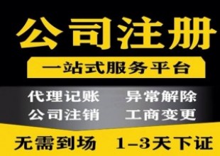 /content/12062.html