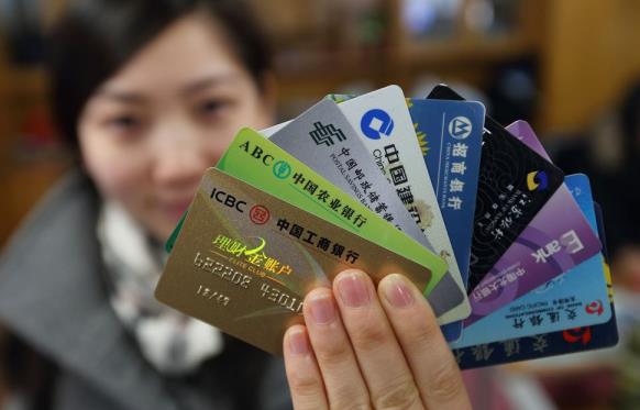 中國首張銀行卡清算業(yè)務(wù)許可證誕生