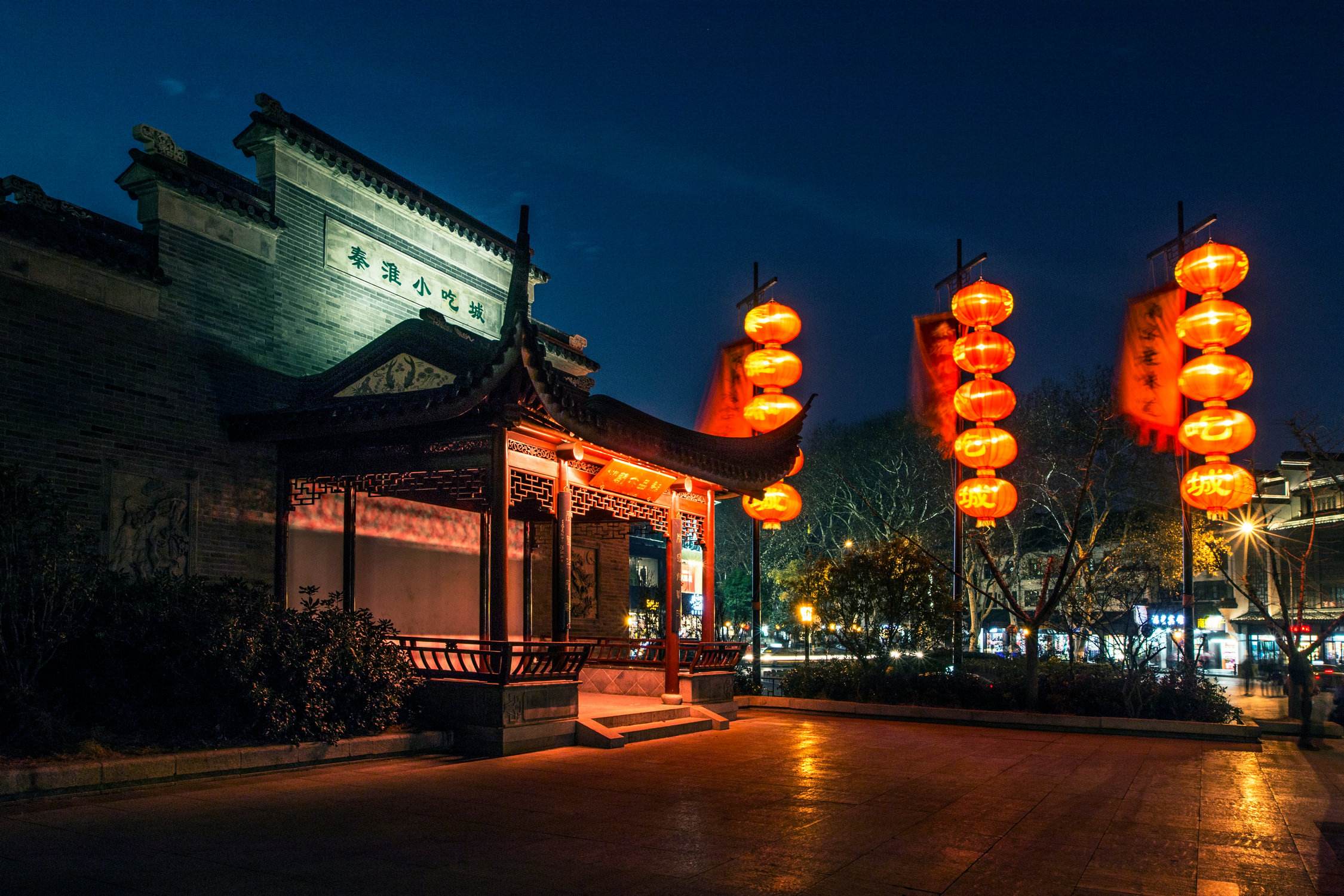 江蘇南京公司注銷怎樣辦理？